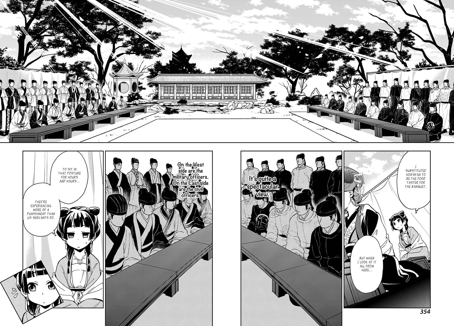 The Apothecary Diaries, Chapter 7 image 30